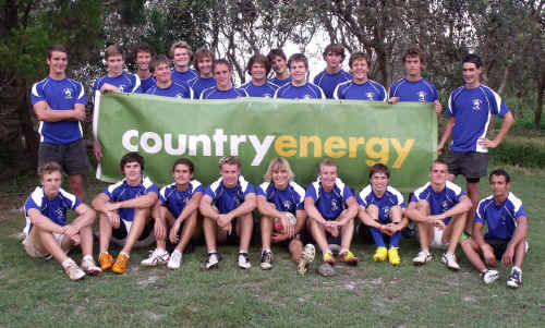The Far North Coast Junior Rugby Union under-16 representative squad. The Far North Coast Junior Rugby Union under-16 representative squad.