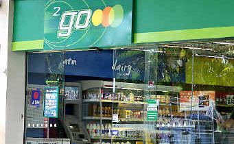 Busted: A large plate-glass window was shattered at the BP Services Station at Tweed Heads South. Busted: A large plate-glass window was shattered at the BP Services Station at Tweed Heads South.