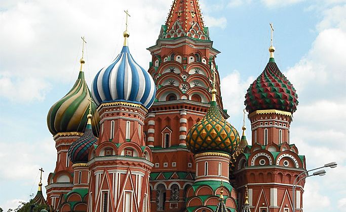 Red Square, Moscow. Red Square, Moscow.