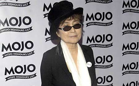 Yoko Ono Yoko Ono