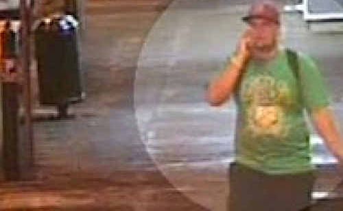 Security cameras caught 20-year-old Carl John McKenzie on film as he strolled through Ipswich after the rape. Security cameras caught 20-year-old Carl John McKenzie on film as he strolled through Ipswich after the rape.