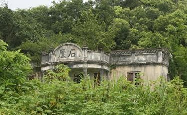 An abandoned family home near Fanling, Hong Kong. An abandoned family home near Fanling, Hong Kong.