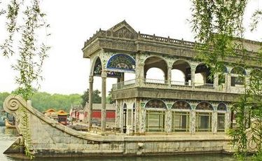 The unsinkable marble boat at the Summer Palace. The unsinkable marble boat at the Summer Palace.