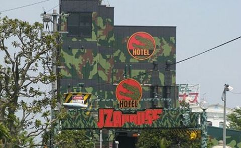Jurassic Park themed hotel in Japan. Jurassic Park themed hotel in Japan.