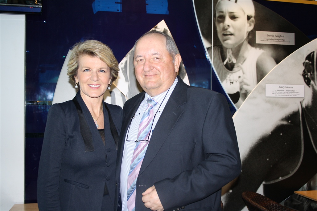 Deputy opposition leader Julie Bishop and Member for Fairfax Alex Somlyay. Deputy opposition leader Julie Bishop and Member for Fairfax Alex Somlyay.