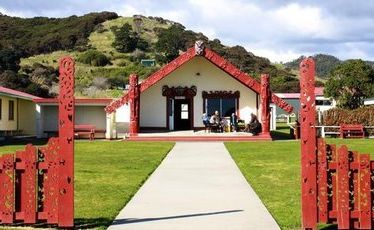 The entrance to Torere Marae. The entrance to Torere Marae.
