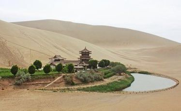 Despite the huge, shifting dunes that surround it, Crescent Moon Lake has never been filled in. Despite the huge, shifting dunes that surround it, Crescent Moon Lake has never been filled in.