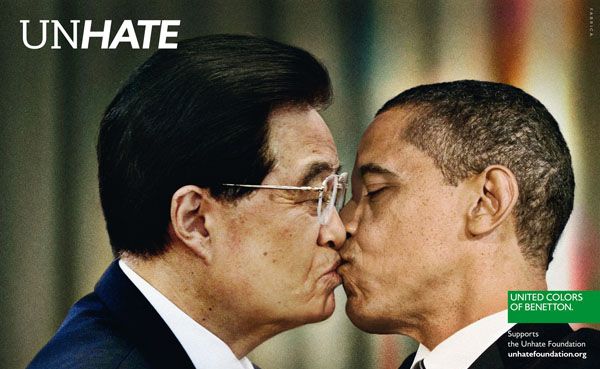 Please Note: The images in this advertising campaign, shown here and in the attached gallery, have been faked using Adobe's Photoshop software. At no point has Barack Obama actually locked lips with Hugo Chavez. Please Note: The images in this advertising campaign, shown here and in the attached gallery, have been faked using Adobe's Photoshop software. At no point has Barack Obama actually locked lips with Hugo Chavez.