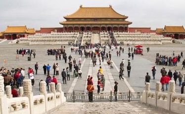 The main courtyard at Beijing's Forbidden City. The main courtyard at Beijing's Forbidden City.
