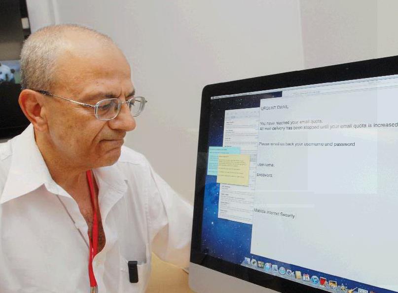 Is your password one of the worst?