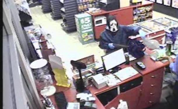 TRIGGERING LEADS: Do you know this man, who held up the Coffs United service station with a sawn-off shotgun on November 3 ? TRIGGERING LEADS: Do you know this man, who held up the Coffs United service station with a sawn-off shotgun on November 3 ?