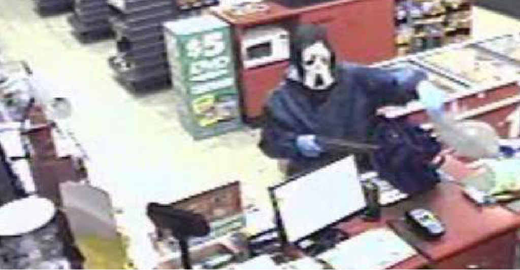 Do you know this man, who held up the Coffs United service station with a sawn-off shotgun on November 3? Do you know this man, who held up the Coffs United service station with a sawn-off shotgun on November 3?