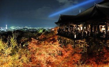 Kiyomizu Temple is a landmark overlooking Kyoto, Japan's seventh-largest city.
Kiyomizu Temple is a landmark overlooking Kyoto, Japan's seventh-largest city.
