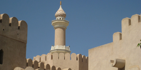 Oman's Nizwa fort was built in 1668 by the ruling sultan of the time and is the largest on the Arabian Peninsula.
Oman's Nizwa fort was built in 1668 by the ruling sultan of the time and is the largest on the Arabian Peninsula.