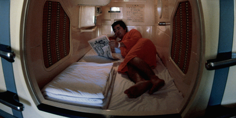 Tokyo's capsule hotels are mostly used by workers who miss the last train home. To get a good night's sleep you may need earplugs to block out the noises coming from other capsules.
Tokyo's capsule hotels are mostly used by workers who miss the last train home. To get a good night's sleep you may need earplugs to block out the noises coming from other capsules.