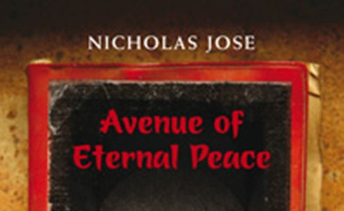 Engrossing book illuminates diverse characters. Engrossing book illuminates diverse characters.