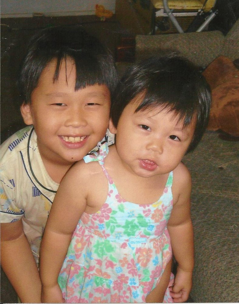 Ruby and Tian Cheng (Benson) Ruby and Tian Cheng (Benson)