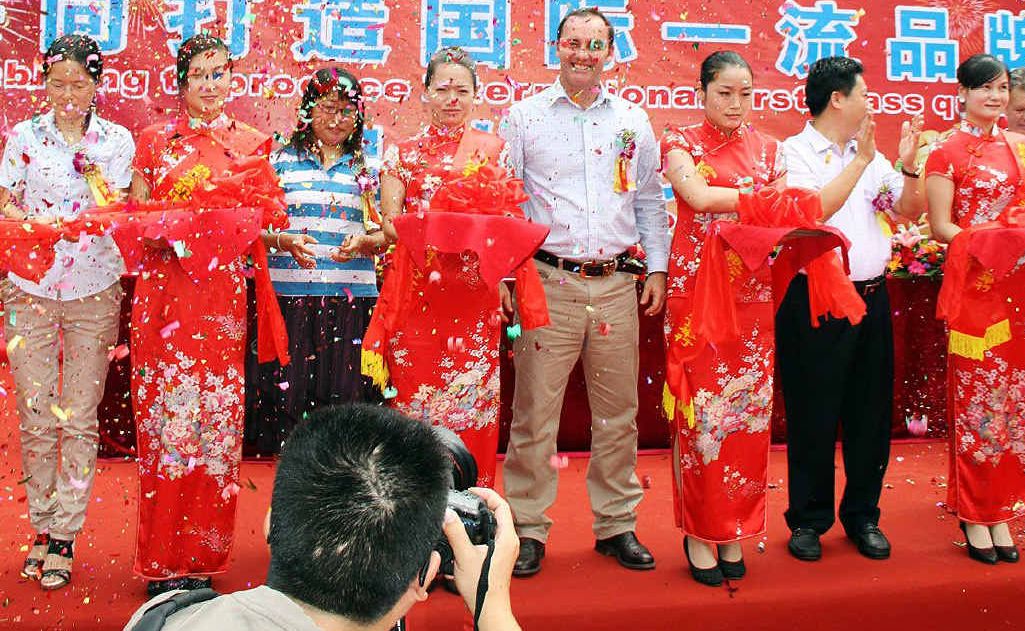 JOINT SUCCESS: West Ipswich-based business Santrev open their first factory in China. JOINT SUCCESS: West Ipswich-based business Santrev open their first factory in China.