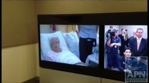 Telehealth centre Telehealth centre