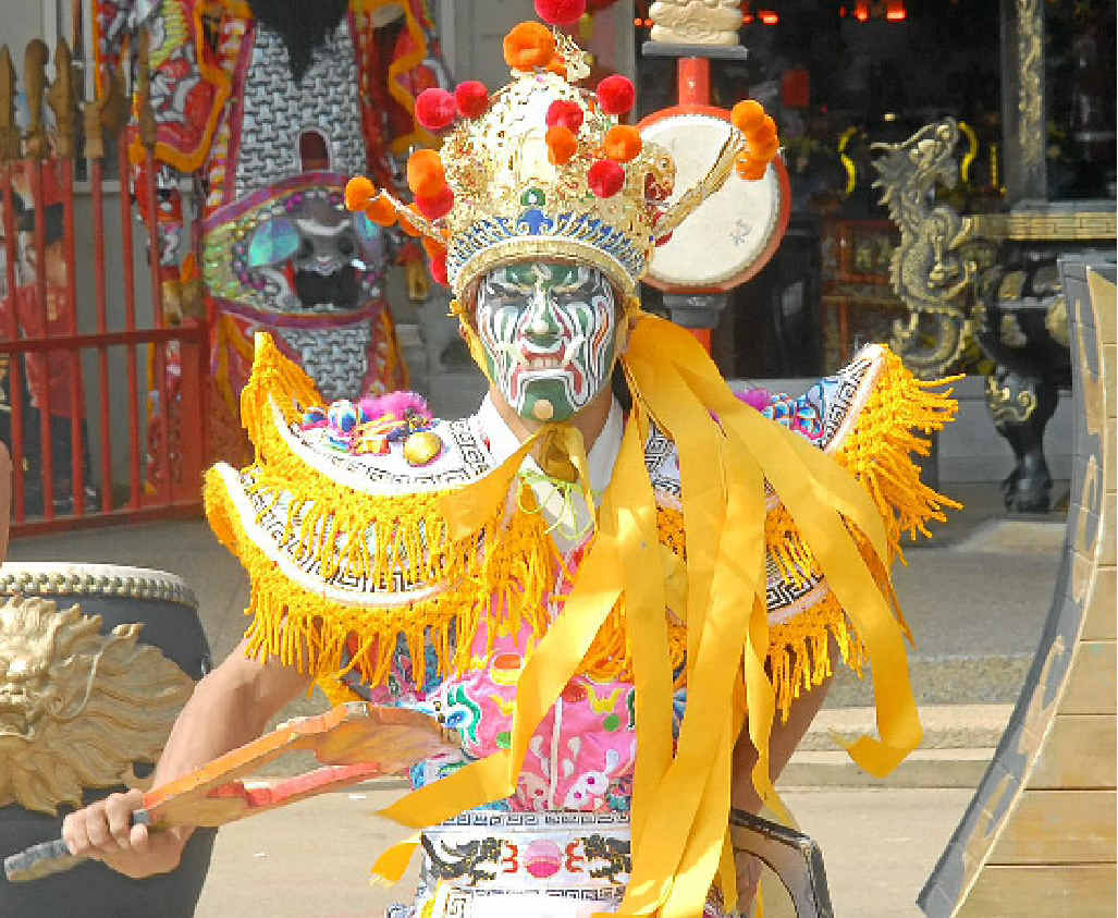 Chio-Tian Folk Drums and Arts Troupe. Chio-Tian Folk Drums and Arts Troupe.