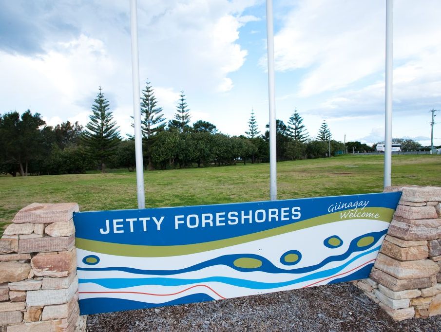 UNDER IMPROVEMENT: The Coffs Harbour Jetty Foreshores. UNDER IMPROVEMENT: The Coffs Harbour Jetty Foreshores.