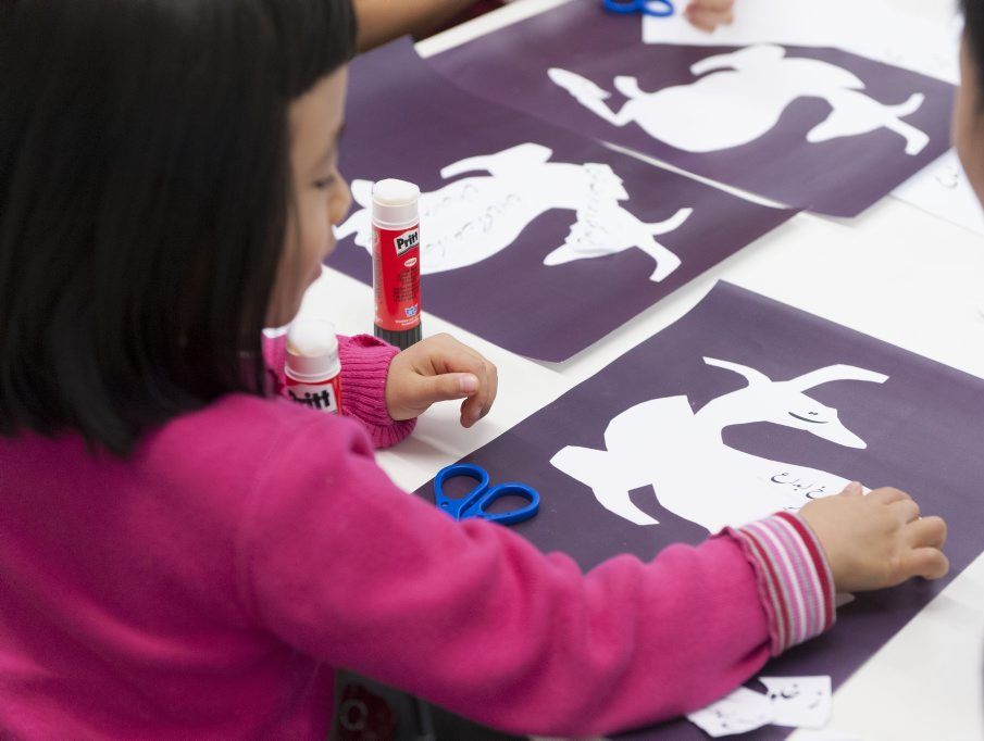 Gladstone Regional Art Gallery & Museum presents the free Kids' APT7 on Tour.