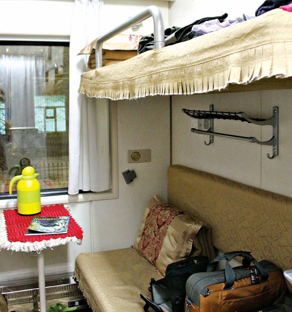 Try to secure a private 2-berth cabin or a 4-berth cabin if travelling with a friend. Try to secure a private 2-berth cabin or a 4-berth cabin if travelling with a friend.