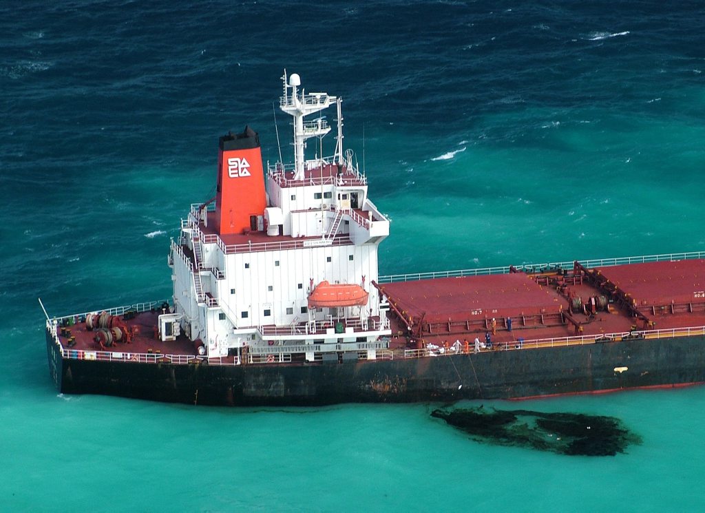 Chinese oil tanker Shen Neng 1 crashed into the Douglas Shoal near Gladstone more than five years ago. Chinese oil tanker Shen Neng 1 crashed into the Douglas Shoal near Gladstone more than five years ago.