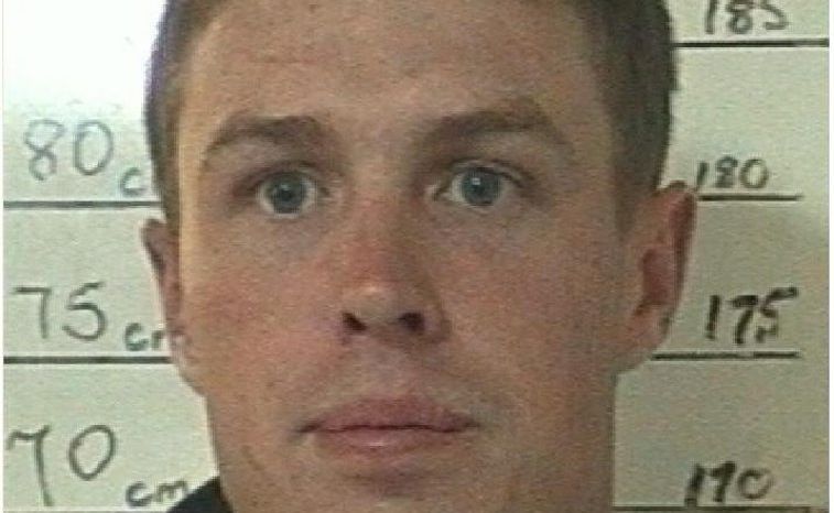 Banora Point's Zac Cree has been caught after escaping from Grafton Jail. Banora Point's Zac Cree has been caught after escaping from Grafton Jail.