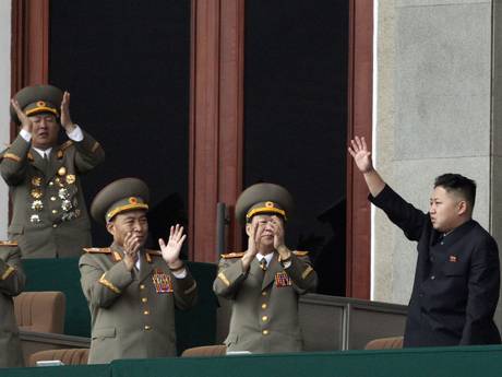 North Korean’s leader Kim Jong-un North Korean’s leader Kim Jong-un