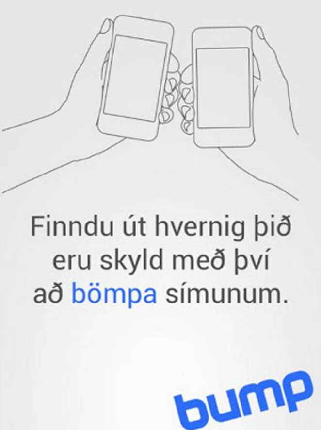 Users are encouraged to 'bump in the app before you bump in the bed'. Users are encouraged to 'bump in the app before you bump in the bed'.