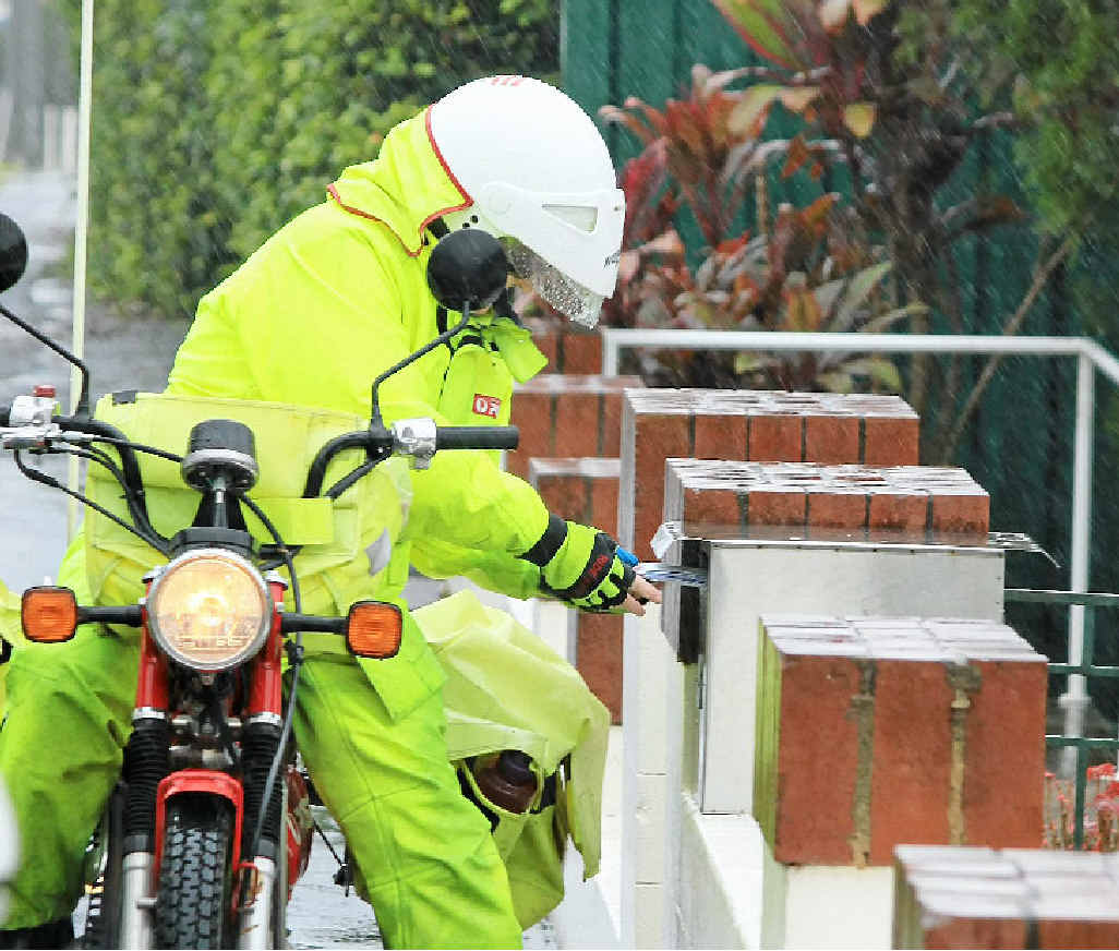 Mail delivery, my way