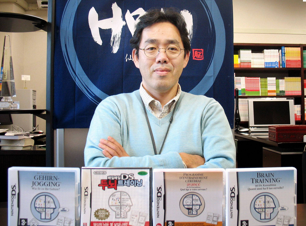 Ryuta Kawashima believes his brain-training techniques could help improve the lives of dementia sufferers Ryuta Kawashima believes his brain-training techniques could help improve the lives of dementia sufferers