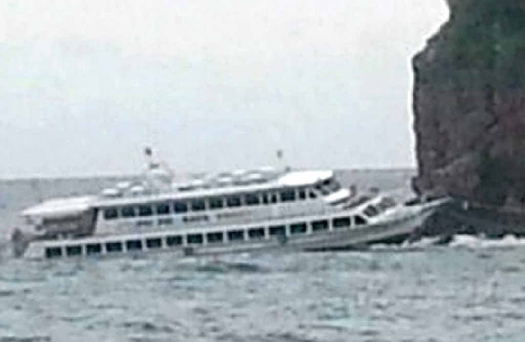 FERRY: The vessel which almost sank near Phuket. FERRY: The vessel which almost sank near Phuket.