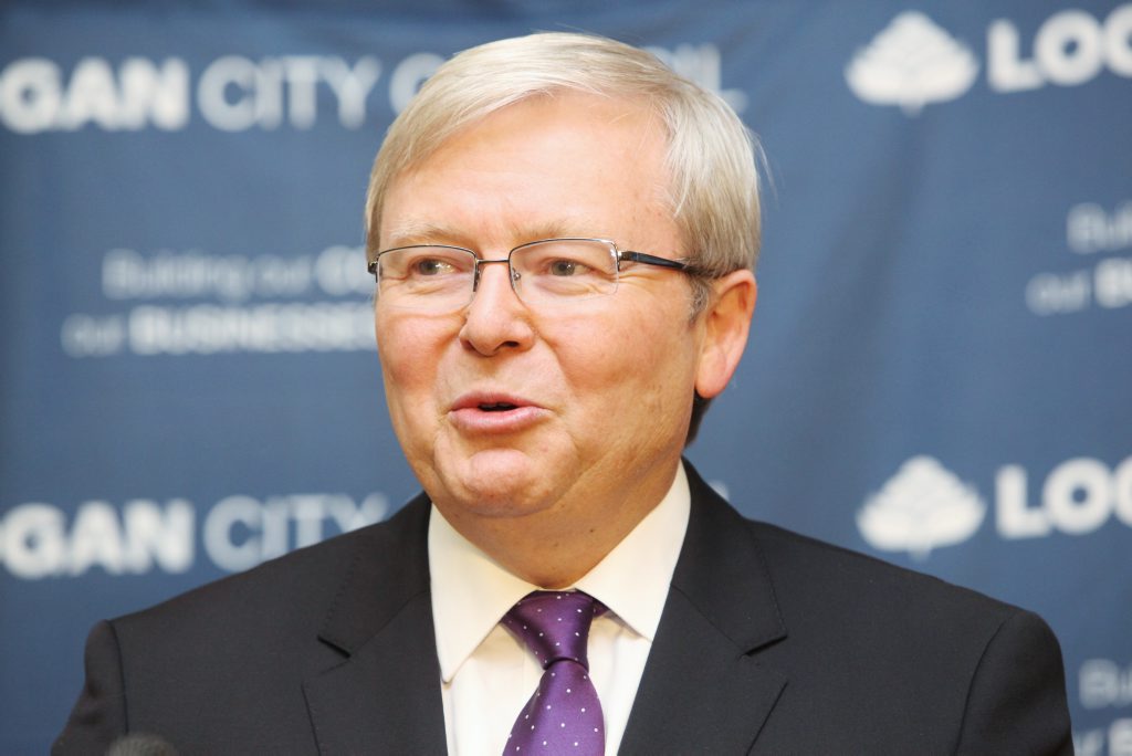 Prime Minister Kevin Rudd. Prime Minister Kevin Rudd.