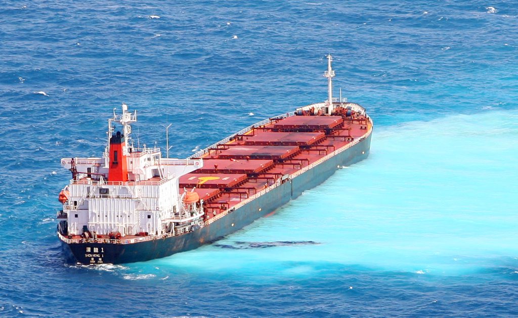Shen Neng 1 grounded on Douglas Shoals, Great Barrier Reef approximately 100km East of Yeppoon on the Capricorn Coast. Shen Neng 1 grounded on Douglas Shoals, Great Barrier Reef approximately 100km East of Yeppoon on the Capricorn Coast.