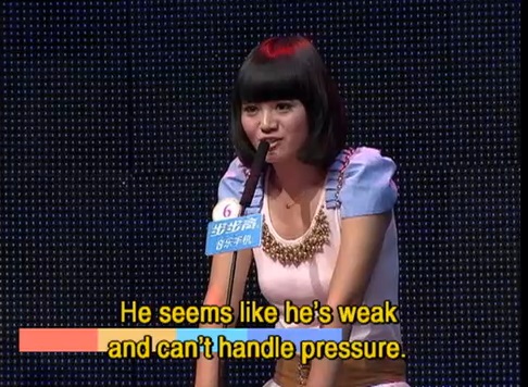 A screen grab from an episode of If You Are The One. Image: SBS on Demand. 