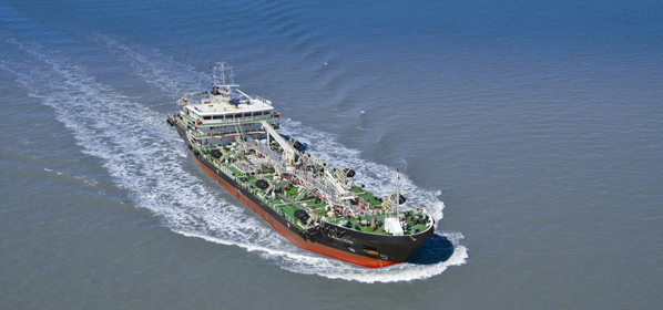 The 3800 tonne double-hulled bunker barge Larcom. The 3800 tonne double-hulled bunker barge Larcom.