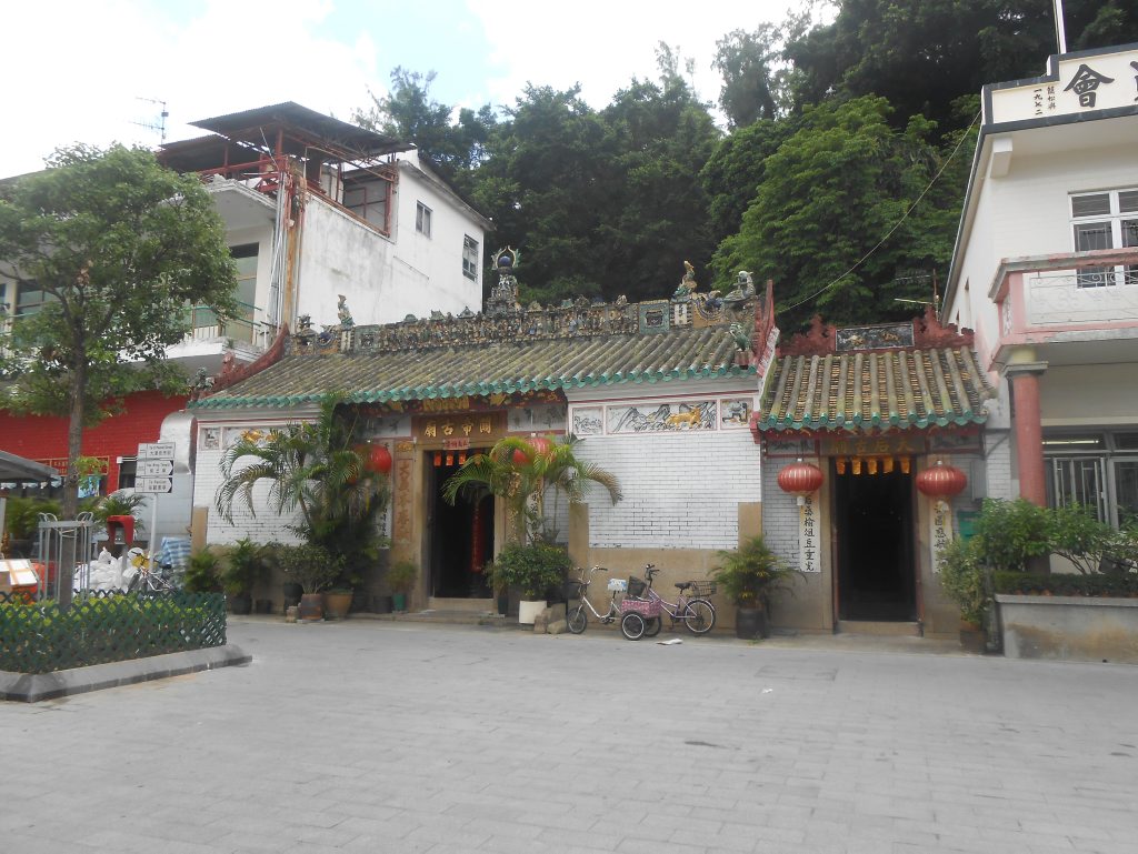 A 700-year-old temple on Lantau Island. Photo Crystal Jones / NewsMail A 700-year-old temple on Lantau Island. Photo Crystal Jones / NewsMail