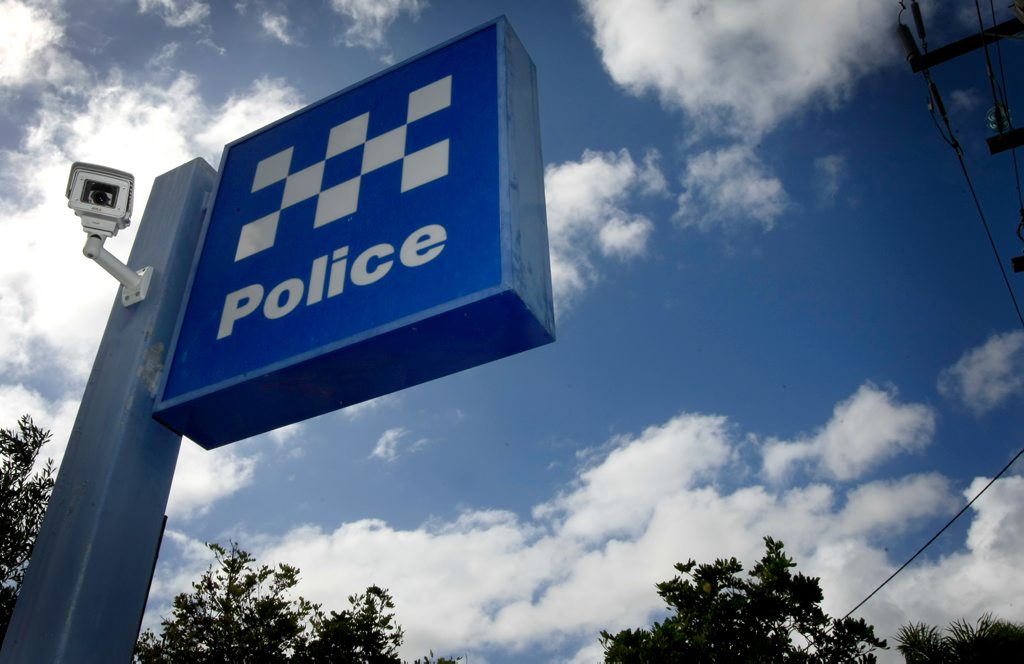 Tweed Heads Police Station. Tweed Heads Police Station.