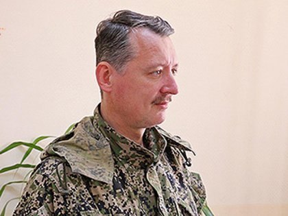 Russian separatist leader Strelkov reportedly boasted about bringing down jet at time of MH17 crash Russian separatist leader Strelkov reportedly boasted about bringing down jet at time of MH17 crash