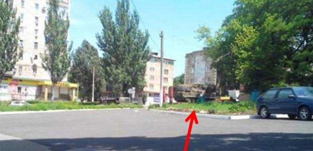 Ukraine’s security services (SBU) released photographs and videos it said proved that Russian-made BUK-M1 surface-to-air missile systems were inside the rebel-held area. Ukraine’s security services (SBU) released photographs and videos it said proved that Russian-made BUK-M1 surface-to-air missile systems were inside the rebel-held area.