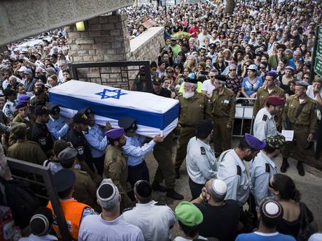 The funeral of Lt Hadar Goldin, who was said to have been captured, but was later declared to have been killed in action The funeral of Lt Hadar Goldin, who was said to have been captured, but was later declared to have been killed in action