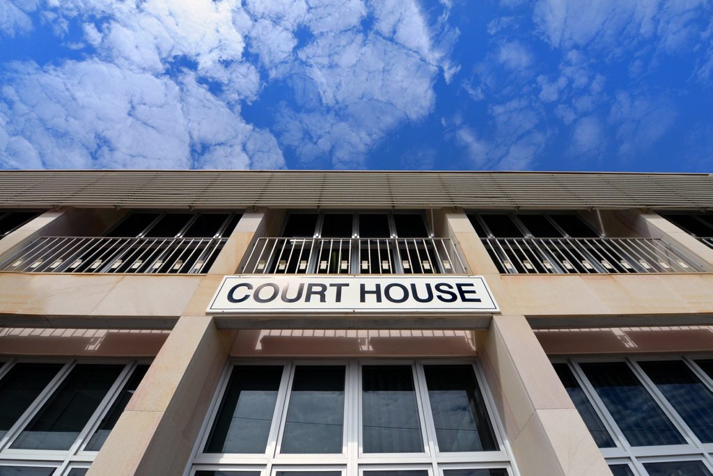 FILE SHOT: Bundaberg court house Photo: Zach Hogg / NewsMail FILE SHOT: Bundaberg court house Photo: Zach Hogg / NewsMail
