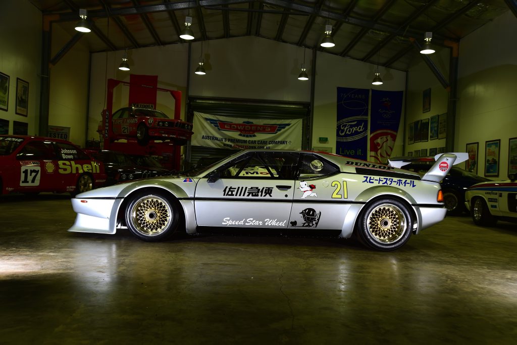 The rare BMW M1 Procar. The rare BMW M1 Procar.