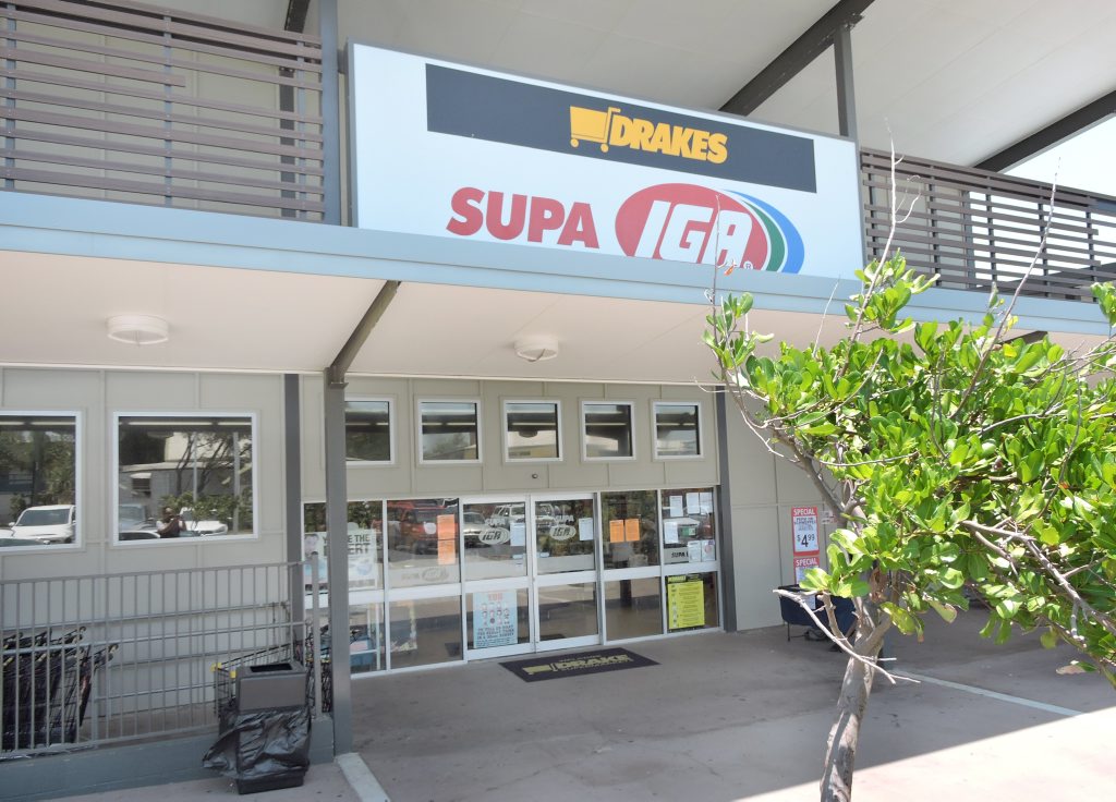 The IGA supermarket at Emu Park has its doors shut. Photo Austin King / The Morning Bulletin The IGA supermarket at Emu Park has its doors shut. Photo Austin King / The Morning Bulletin
