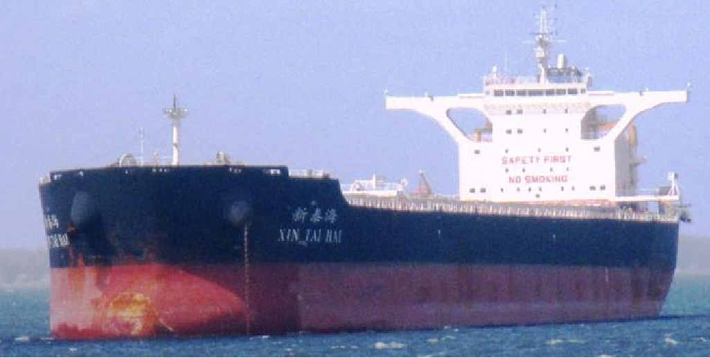 GOTCHA: The Chinese company owning bulk carrier Xin Tai Hai and the ship’s master were fined for dumping garbage at sea. GOTCHA: The Chinese company owning bulk carrier Xin Tai Hai and the ship’s master were fined for dumping garbage at sea.