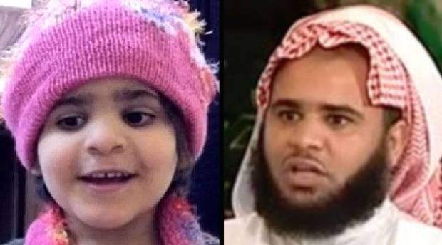 Fayhan al-Ghamdi had been accused of killing his daughter Lama. Fayhan al-Ghamdi had been accused of killing his daughter Lama.