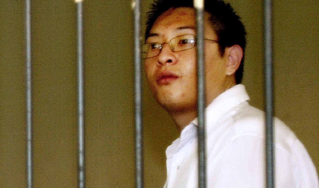 Australian Bali Nine inmate Andrew Chan, who has been sentenced to execution by firing squad for drug trafficking. Australian Bali Nine inmate Andrew Chan, who has been sentenced to execution by firing squad for drug trafficking.
