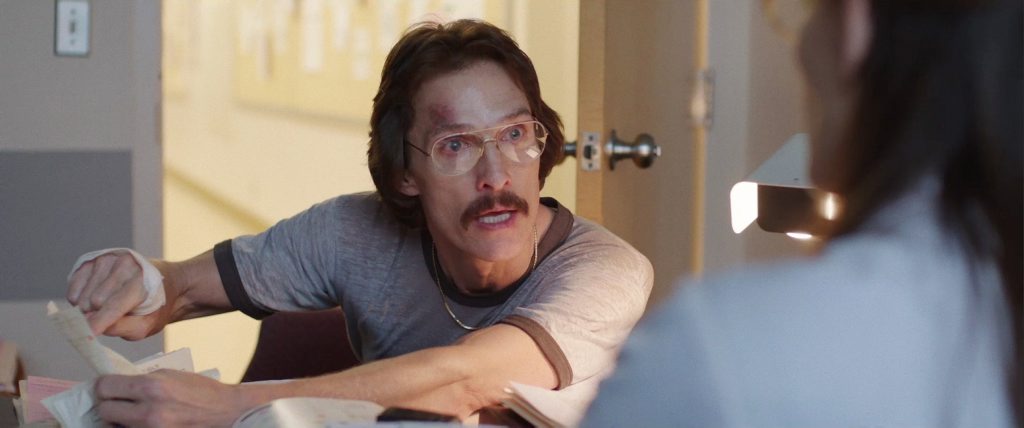 Did you download Dallas Buyers Club? You might need to be worried. Did you download Dallas Buyers Club? You might need to be worried.